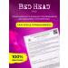 TIGI EGO Boost 237 Ml Contractor - Buy Online on GoSupps.com