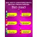 TIGI EGO Boost 237 Ml Contractor - Buy Online on GoSupps.com