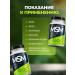 Umbrella Complex for joints and ligaments MSM chondroitin glucosamine - Buy Online on GoSupps.com