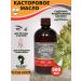 Castorkacom Food castor oil (500 ml) India