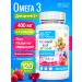 GREEN LEAF FORMULA Omega 3 capsules for children with raspberry taste