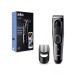 Braun HC5310 hair cutting machine 9 modes - Buy Online on GoSupps.com