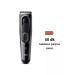 Braun HC5310 hair cutting machine 9 modes - Buy Online on GoSupps.com