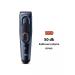 Braun HC5350 hair cutting machine 17 modes - Buy Online on GoSupps.com