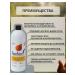 PeroChist Remedy for fleas and birds for birds 3 pcs - Buy Online on GoSupps.com