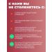 Emolium intensively special cream 75 ml original - Buy Online on GoSupps.com