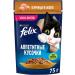 FELIX Wet feed appetizing pieces for cats chicken 75 g 10 pcs - Buy Online on GoSupps.com