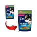 FELIX Wet feed appetizing pieces for cats rabbit 75 g 5 pcs - Buy Online on GoSupps.com