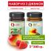 Zero grams Sugar jam set of mango chia strawberries 2pcs