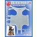 Dirgibor Popon postoperative for dogs of large breeds No. 6