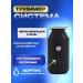 Everything for haircuts Electric blower shaver trimmer for men - Buy Online on GoSupps.com