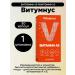 Vitumnus Vitamin Ae 30kaps 1UP