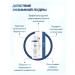 Dr Ceuracle Enzyme powder morning with probiotics - Buy Online on GoSupps.com