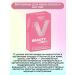 Vitumnus Vitamin-mineral complex for beauty 1UP - Buy Online on GoSupps.com