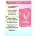 Vitumnus Vitamin-mineral complex for beauty 1UP - Buy Online on GoSupps.com
