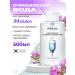 JMSolution Cleaning water with a complex of hyaluronic acids 500 ml