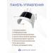 Cosmetology Group LED LED Facial Therapy with Vaporisator - Buy Online on GoSupps.com