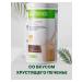 Herbalife Protein cocktail Formula 1 Crumbing cookies - Buy Online on GoSupps.com