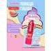 Martinelia Lamp lipstick children's watermelon