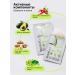 Tashe Mask serum and shampoo for hair growth - Buy Online on GoSupps.com