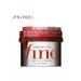 SHISEIDO Hair mask Fino Premium Touch - Buy Online on GoSupps.com