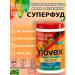 Novex Embelleze Ultrawing mask with keratin superfood