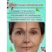 IMAGES Facial cream anti -aging hyalouranic acid 50 g - Buy Online on GoSupps.com