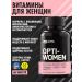 Optimum Nutrition OPTI Women Vitamins for women 60 USA tab
