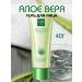 SENANA Aloe face gel 40 g