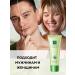 SENANA Aloe face gel 40 g - Buy Online on GoSupps.com
