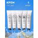 KosmetickWoG Hand cream set of 5 mini pieces
