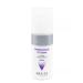 ARAVIA Professional SS CRAM for Facial Protective SPF-20 tone 02 Aravia