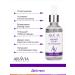 ARAVIA Laboratories Piling for skin elasticity 50 ml - Buy Online on GoSupps.com