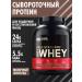 Optimum Nutrition 100% Whey Gold Standard 2270 g milk chocolate