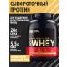 Optimum Nutrition 100% Whey Gold Standard 2270 g French vanilla