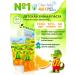 Cleanbaby Children's toothpaste orange3-12 years with probiotics 50 ml