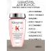 Kerastase Genesis Bain Hydra-Fortifiant 250 ml shampoo