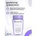 Kerastase Hair shampoo Blond Absolu Bain 80 ml