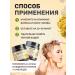 Compliment A set of hair masks with pepper and mustard 2pcs*500ml - Buy Online on GoSupps.com