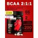 DOISSE BCAA 211 in capsules