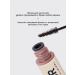 VIVIENNE SABO Designeur eyebrow tone 01 light brown - Buy Online on GoSupps.com