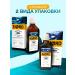 Fjord Norwegian fish oil 100 ml - Buy Online on GoSupps.com