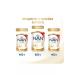 NAN Milk children's mixture of NAS SUPREME 0-12 months. 800g 4pcs - Buy Online on GoSupps.com