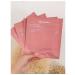 BIODANCE Collagen night mask 4 pcs - Buy Online on GoSupps.com