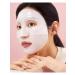 BIODANCE Night collagen mask 4 pcs - Buy Online on GoSupps.com