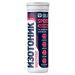 GLS pharmaceuticals Isotonic electrolytes 10 sparkling strawberries - Buy Online on GoSupps.com