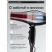 Melon Pro Professional powerful hair dryer for styling - Buy Online on GoSupps.com