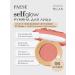 Paese Face blush brilliant - tone 06 Sunset