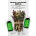 TORMESIS TORMESIS Tormesis No. 3 "Phytopeces" to strengthen the hair - Buy Online on GoSupps.com
