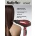 Babyliss Hair dryer 6750DE - Buy Online on GoSupps.com